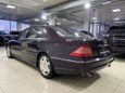  Mercedes-Benz S-Class 2000 , 750000 , 