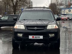 SUV или внедорожник Acura MDX 2002 года, 675000 рублей, Москва
