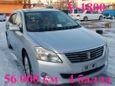  Toyota Premio 2008 , 725000 , 