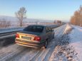  BMW 5-Series 1996 , 260000 , 