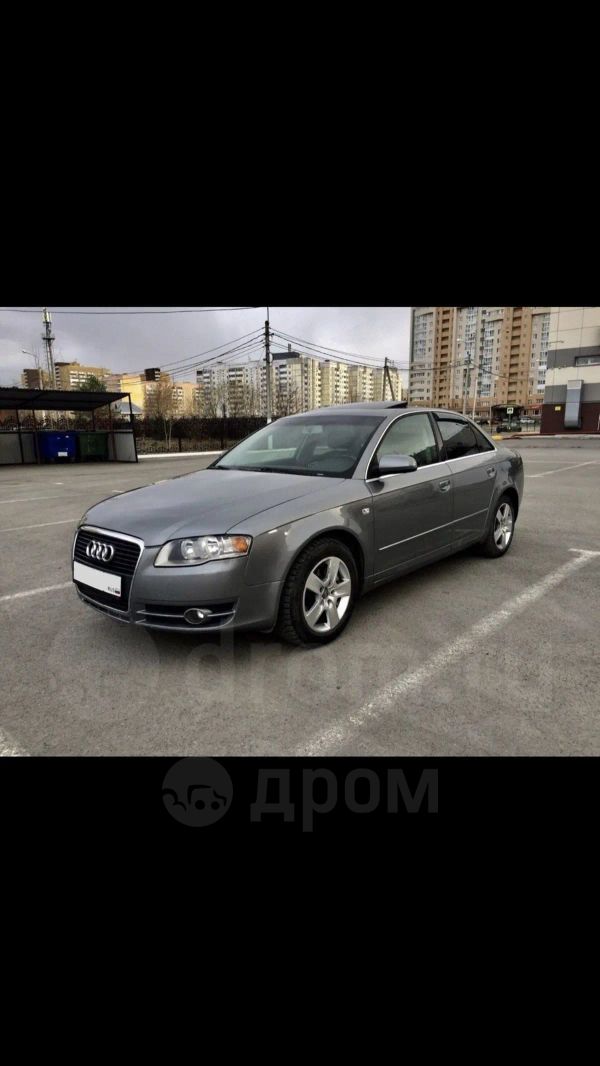  Audi A4 2005 , 360000 , 