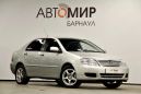  Toyota Corolla 2006 , 459000 , 