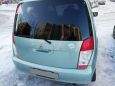  Mitsubishi Mirage Dingo 2002 , 185000 , 