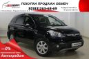 SUV   Honda CR-V 2008 , 699000 , 