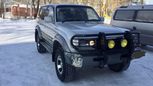 SUV   Toyota Land Cruiser 1996 , 1300000 , 