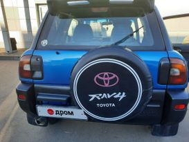  3  Toyota RAV4 1997 , 330000 , 