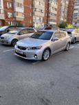  Lexus CT200h 2011 , 1100000 , 