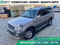 SUV или внедорожник Toyota Land Cruiser 1998 года, 1350000 рублей, Владивосток