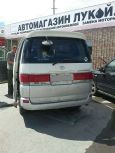    Toyota Hiace Regius 1989 , 450000 , -