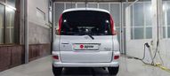  Toyota Funcargo 2004 , 549000 , 