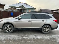 Универсал Subaru Outback 2018 года, 2550000 рублей, Барнаул