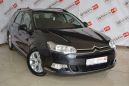  Citroen C5 2012 , 495000 , 