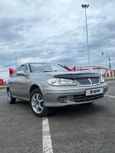  Nissan Bluebird Sylphy 2002 , 255000 , 