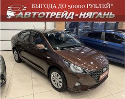  Hyundai Solaris 2021 , 1499000 , 