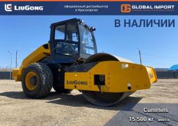 Каток LiuGong CLG 6616E 2023 года, 8489000 рублей, Красноярск