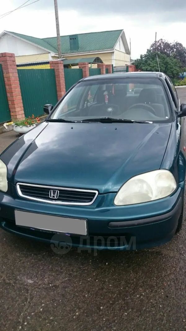  Honda Civic 1998 , 220000 , 