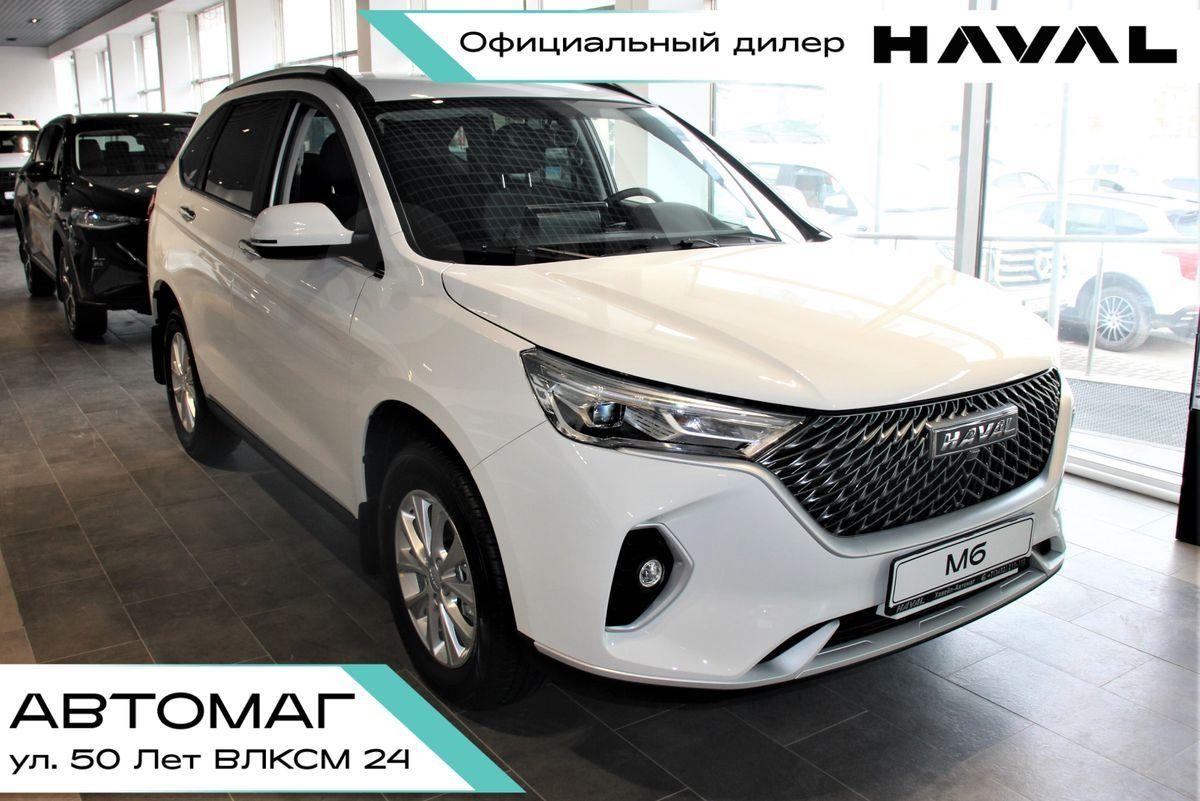 Купить Хавал М6 2023 года в Тюмени, HAVAL M6 — это идеальный семейный  автомобиль, меняю на более дорогую, на равноценную, на более дешевую,  комплектация 1.5T DCT