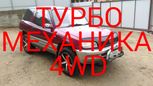 SUV   Toyota RAV4 1994 , 275000 , 