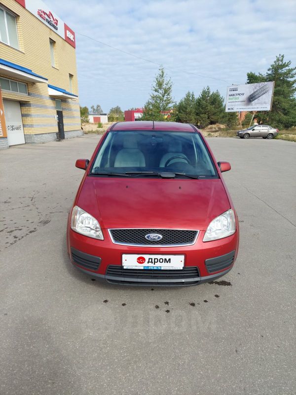    Ford C-MAX 2005 , 360000 , 