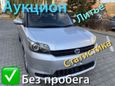  Toyota Corolla Rumion 2010 , 789000 , 