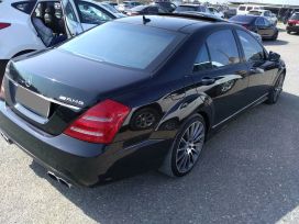  Mercedes-Benz S-Class 2008 , 1050000 , 