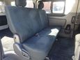    Toyota Hiace 2014 , 1715000 , 