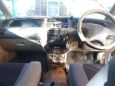    Honda Odyssey 1999 , 210000 , 