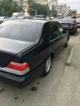  Mercedes-Benz S-Class 1996 , 300000 , 