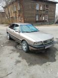  Audi 80 1988 , 53000 , 