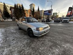 Хэтчбек Toyota Starlet 1995 года, 229000 рублей, Новосибирск
