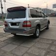 SUV   Toyota Land Cruiser 2005 , 1307000 , 