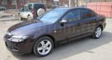  Mazda Mazda6 2007 , 395000 , 