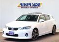  Lexus CT200h 2012 , 1250000 , 