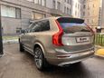 SUV   Volvo XC90 2021 , 7600000 , 