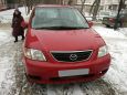    Mazda MPV 2002 , 210000 , 