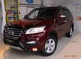 SUV   Lifan X60 2014 , 644900 , 