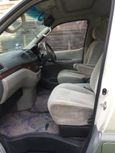    Toyota Hiace Regius 1999 , 650000 , -