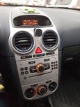  3  Opel Corsa 2007 , 280000 , 