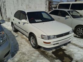  Toyota Corolla 1994 , 150000 , 