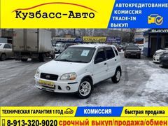Хэтчбек Suzuki Swift 2001 года, 299000 рублей, Новокузнецк