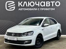  Volkswagen Polo 2018 , 1170000 , 