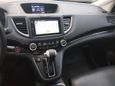 SUV   Honda CR-V 2015 , 1500000 , 