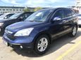 SUV   Honda CR-V 2007 , 858000 , 