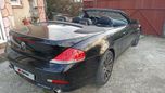  BMW 6-Series 2004 , 1500000 , 