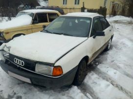  Audi 80 1988 , 35000 , 