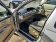  Toyota Vista 2001 , 350000 , 