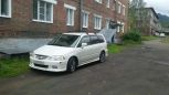    Honda Odyssey 2000 , 345000 , 