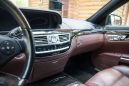  Mercedes-Benz S-Class 2010 , 1350000 , 