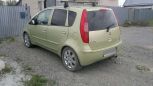  Mitsubishi Colt 2005 , 240000 , 