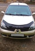  Renault Symbol 2007 , 165000 , 